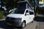 Volkswagen Transporter Kombi 2.0 i L2 Trendline Benzine / CN, Caravans en Kamperen, Campers, Buscamper of Camperbus, Info@kiewietautos.nl