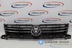 Volkswagen Caddy Grille Highline Chrome, Ophalen of Verzenden, Nieuw, Volkswagen