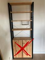 IKEA IVAR Open kast 89x30x226 cm (twee stuks), Ophalen, Gebruikt