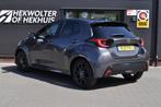 Mazda 2 Hybrid 1.5 Homura Plus | ACC | Panodak | Keyless, 450 kg, Gebruikt, Euro 6, 1490 cc