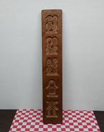 Speculaas plank, Ophalen of Verzenden