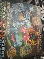 Pokemon ex japans, Ophalen of Verzenden, Zo goed als nieuw
