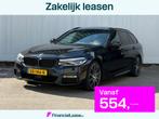 BMW 5 Serie Touring 540d xDrive High Exe. M-pakket / Pano /, Auto's, Automaat, Gebruikt, Euro 6, 2993 cc