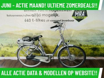 E-Bike! Sparta ION NR X! Garantie + Onderhoud! TOP-Actie! beschikbaar voor biedingen