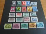 578-581, 582, 588-591,592-595, 596-600 jaargang 1952 Postfri, Ophalen, Na 1940, Postfris