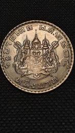 1 Baht 1962 Thailand, Postzegels en Munten, Munten | Azië, Zuidoost-Azië, Ophalen of Verzenden, Losse munt