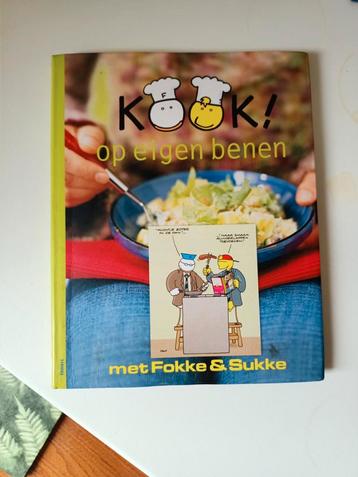 Kook op eigen benen, Fokke en Sukke  beschikbaar voor biedingen