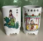Chinese pennenbakjes, Ophalen of Verzenden
