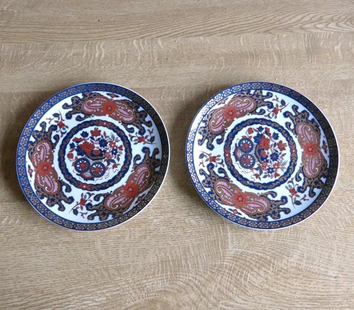 Gold Kabuki vintage bordjes borden Imari porselein, Huis en Inrichting, Keuken | Servies, Zo goed als nieuw, Bord(en), Overige stijlen