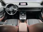 Mazda MX-30 E-SkyActiv 145 Luxury 36 kWh, 35000 km, achterui, 145 pk, Gebruikt, 35 kWh, Wit