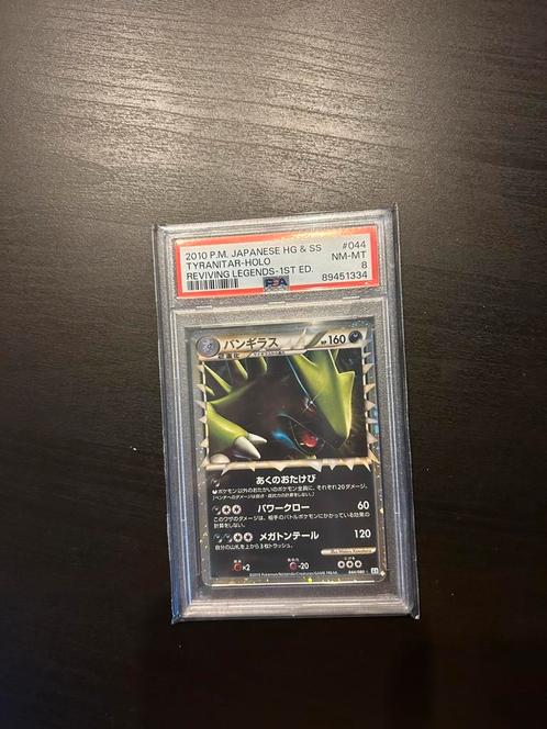 Pokemon - Tyranitar Prime PSA8, Hobby en Vrije tijd, Verzamelkaartspellen | Pokémon, Zo goed als nieuw, Ophalen of Verzenden