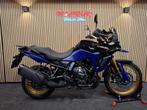 Suzuki DL 800 V-Strom DE 2024. 2973KM, Motoren, Motoren | Suzuki, Bedrijf, Meer dan 35 kW, Toermotor, 776 cc