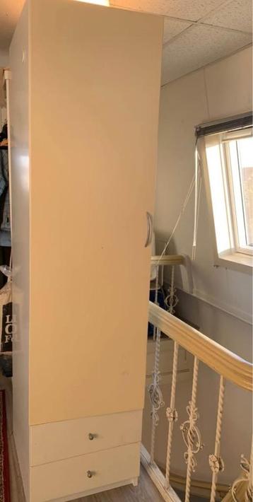 Ikea Kast- small closet