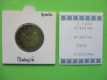 (vawK2248) Munt 2006 Belgie 2 euro Atomium 