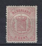 NVPH 16 ongebruiikt Wapenzegels 1869 ; OUD NEDERLAND p/stuk, Verzenden, T/m 1940, Postfris