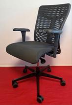 Luxy JOB ergoBack bureaustoel 
Smartback Bureaustoel
JOB erg, Ophalen, Zo goed als nieuw, Zwart