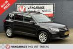 VOLKSWAGEN Tiguan 1.4 TSI 122pk BlueMotion Technology Comfor, Euro 5, 15 km/l, Zwart, 4 cilinders