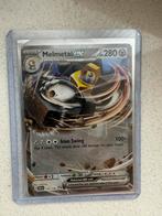 Melmetal EX 105/142 - Zeldzame Pokémonkaart!, Ophalen of Verzenden, Gebruikt, Losse kaart
