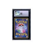 Pokemon Stoutland Dream League CHR Full Art #061 CGC 10, Hobby en Vrije tijd, Verzamelkaartspellen | Pokémon, Verzenden, Zo goed als nieuw