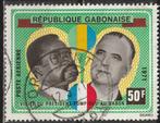 Gabon Michel nr. 419 Gebruikt, Verzenden, Overige landen, Gestempeld