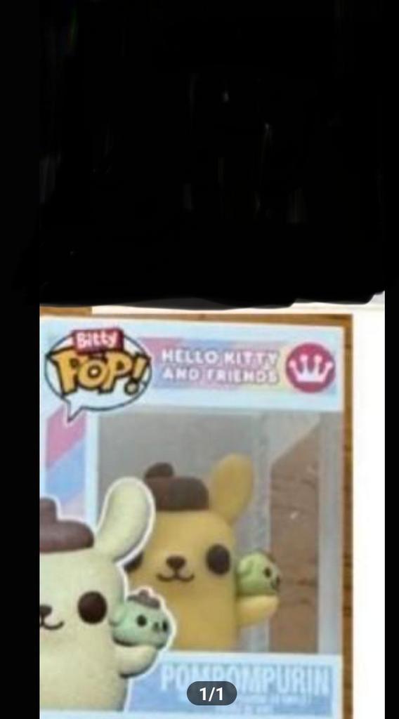 Sanrio Bitty Pops pop Pompompurin GEZOCHT, Verzamelen, Poppetjes en Figuurtjes, Nieuw, Ophalen of Verzenden