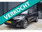 Audi Q3 45 TFSI e S-line | Pano | keyless | ACC, Auto's, Audi, Adaptive Cruise Control, Gebruikt, Euro 6, 150 pk