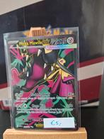 Mega Mawile EX 162/132, Ophalen of Verzenden, Nieuw