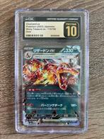 Charizard EX #115 | CGC Pristine 10 | Shiny Treasure | 2023, Verzenden, Nieuw, Losse kaart