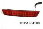 Hyundai ix35 3e remlicht Origineel! 92700 2Y000, Auto-onderdelen, Verlichting, Nieuw, Hyundai, Verzenden