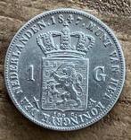 Nette 1 gulden 1847 Willem II, Ophalen, 1 gulden, Zilver, Losse munt