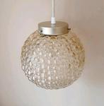 Vintage Bubble Lamp - Helena Tynell Stijl - Amber, Gebruikt, Vintage, Ophalen of Verzenden, Glas