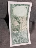 Libanon 5 Lires Bankbiljet, Ophalen of Verzenden, Overige landen, Los biljet