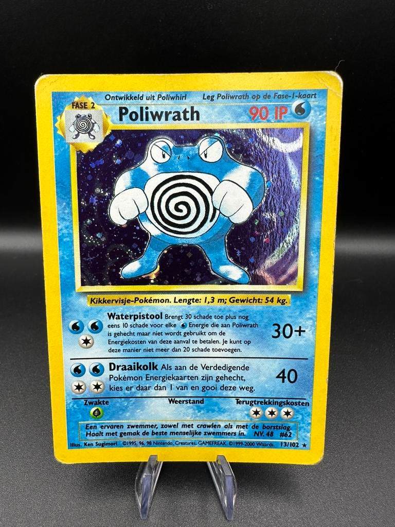 Poliwrath 13/102, Hobby en Vrije tijd, Verzamelkaartspellen | Pokémon, Ophalen of Verzenden, Zo goed als nieuw