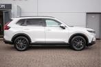Honda CR-V 2.0 e:HEV AWD Advance 30th Anniversary Edition -, Auto's, Honda, Automaat, 12 maanden, 4 cilinders, Bedrijf