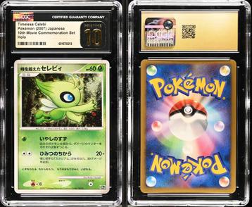 CGC 10 Pristine Timeless Celebi 10th Movie Promo beschikbaar voor biedingen