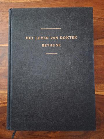 Het leven van dokter Bethune [China, maoisme] beschikbaar voor biedingen