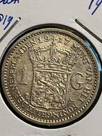 Zilveren gulden 1917, Postzegels en Munten, Munten | Nederland, Zilver, Koningin Wilhelmina, 1 gulden, Ophalen of Verzenden