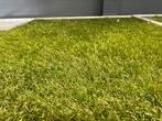 16m2 Nieuw Kunstgras 30mm hoog met mosdraad. (4m x 4m) €160, Tuin en Terras, Gras en Kunstgras, Nieuw, 10 tot 20 m², Kunstgras