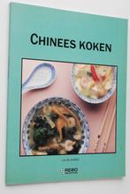 Chinees koken (1991), Verzenden, Zo goed als nieuw, Azië en Oosters