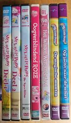 My Little Pony DVD Collectie - 7 Films!, Cd's en Dvd's, Dvd's | Kinderen en Jeugd, Alle leeftijden, Boxset, Ophalen of Verzenden