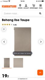 Behang (1rol gratis), Ophalen of Verzenden