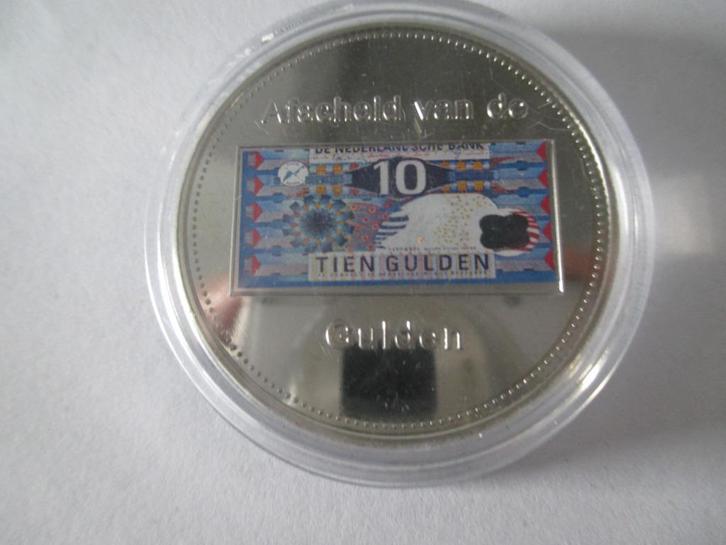 munten, Postzegels en Munten, Munten | Nederland, Setje, Overige waardes, Koningin Juliana, Ophalen of Verzenden