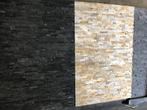 stonepanels steenstrips natuursteen eigen import, Doe-het-zelf en Verbouw, Tegels, Ophalen, 40 tot 60 cm, Nieuw, Minder dan 20 cm