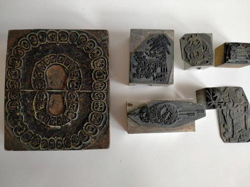 Loden letters, afdrukplaat divers, gebit, boekdrukkunst, Antiek en Kunst, Antiek | Boeken en Bijbels, Ophalen