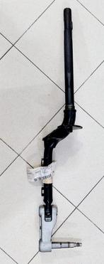 Zip sp voorvork NOS NIEUW!, Fietsen en Brommers, Brommeronderdelen | Scooters, Ophalen of Verzenden, Nieuw