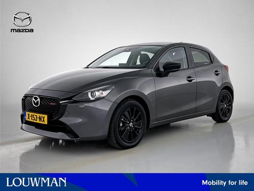 Mazda 2 1.5 SkyActiv-G 90 Homura | AUTOMAAT | (bj 2023), Auto's, Mazda, Bedrijf, Te koop, ABS, Achteruitrijcamera, Airbags, Airconditioning