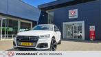 Audi Q5 3.0 TFSI SQ5 quattro Pro Line Plus | Automaat | Bomv, Automaat, Gebruikt, Euro 6, 2995 cc