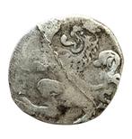 West Friesland 2 stuiver 1672, Verzenden, Koningin Beatrix, Overige waardes