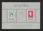Amphilex '77 postzegel tentoonstelling 1977, Postzegels en Munten, Postzegels | Nederland, Na 1940, Ophalen of Verzenden, Postfris