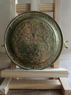 Messing schaaltje Egypte, Antiek en Kunst, Antiek | Koper en Brons, Ophalen of Verzenden